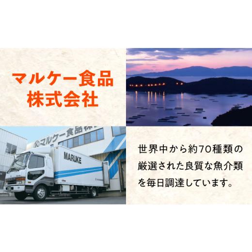 ふるさと納税 タコ 広島県 福山市  全12回定期便 たこ 冷凍 北海道産 炙りたこ足 1kgタコ 1キロ 蛸 タコ足 定期便 特大 おかず ごはん お酒 おつまみ タコ料理…_8