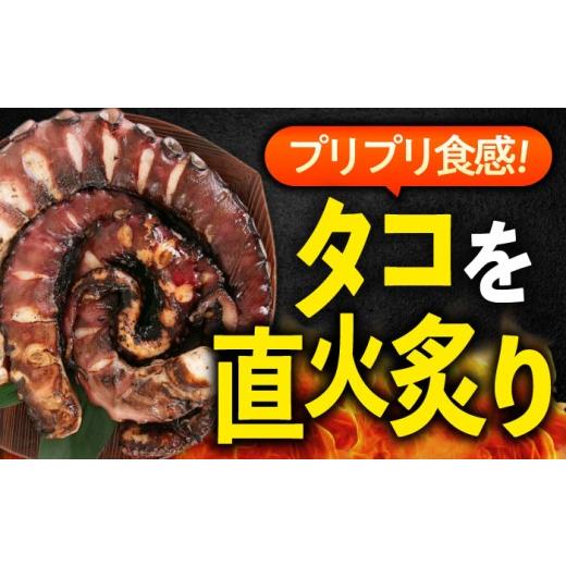 ふるさと納税 タコ 広島県 福山市  全6回定期便 たこ 冷凍 北海道産 炙りたこ足 2kg タコ 蛸 定期便 タコ足 特大 おかず ごはん お酒 おつまみ タコ料理 カル…_2