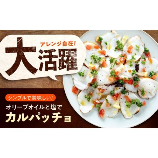 ふるさと納税 タコ 広島県 福山市  全6回定期便 たこ 冷凍 北海道産 炙りたこ足 2kg タコ 蛸 定期便 タコ足 特大 おかず ごはん お酒 おつまみ タコ料理 カル…_5