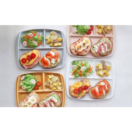 ふるさと納税 食器・グラス 皿 岐阜県 瑞浪市  グレー 美濃焼 ランチプレート クレスタ 取っ手付き 2枚セット ／ JS企画 ／ 小田陶器 AZAZ186 グレーの画像