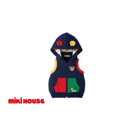 ふるさと納税 服 子ども 兵庫県 朝来市 ミキハウス フード付きベスト 紺−110cm (10-5706-494) ミキハウス mikihouse 子供服 子ども服 フード付きベスト 赤 …