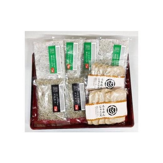 1/12 プロター Ferrari 126C2 田宮312T4 セット PROTAR(プロター