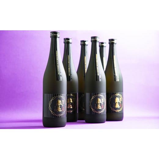 ふるさと納税 日本酒 純米大吟醸酒 兵庫県 西宮市  日本盛 惣花 純米大吟醸 720ml×1ケース(6本) 日本酒 西宮市 兵庫県の画像