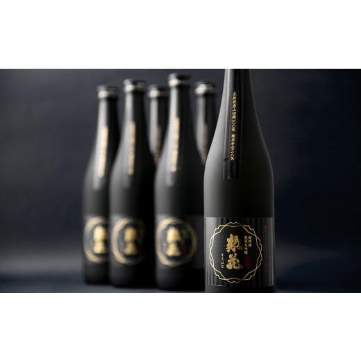 ふるさと納税 日本酒 純米大吟醸酒 兵庫県 西宮市  日本盛 惣花 純米大吟醸 720ml×1ケース(6本) 日本酒 西宮市 兵庫県の画像