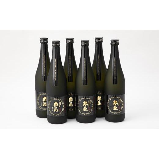 ふるさと納税 日本酒 純米大吟醸酒 兵庫県 西宮市  日本盛 惣花 純米大吟醸 720ml×1ケース(6本) 日本酒 西宮市 兵庫県の画像