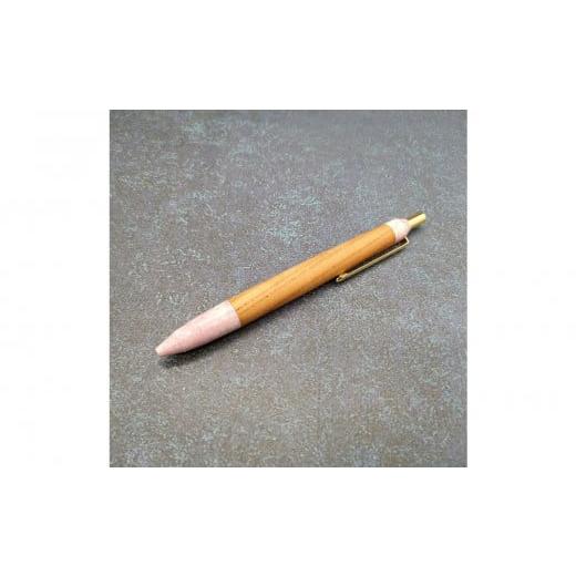 ふるさと納税 文房具・玩具 ボールペン 埼玉県 川越市 Baton Dor 欅(けやき)木軸ペン・ノック式ボールペン スペシャルエディション 鴇色紫吹 鴇色紫吹