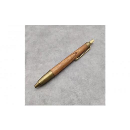 ふるさと納税 文房具・玩具 ボールペン 埼玉県 川越市 Baton Dor 欅(けやき)木軸ペン・ノック式ボールペン スペシャルエディション 金色の霧 金色の霧