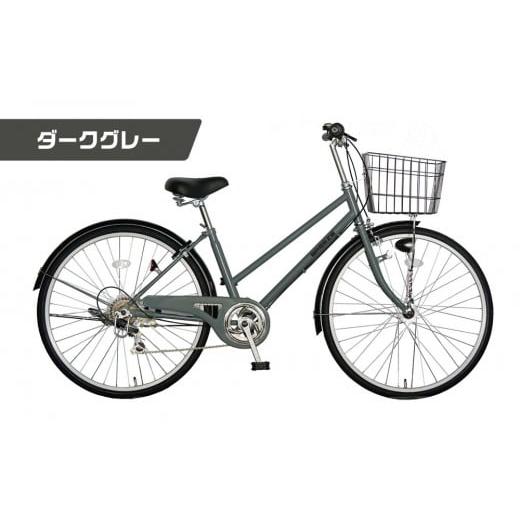 ふるさと納税 自転車 シティサイクル 京都府 京都市 [11月中旬頃発送]完成品でお届け 26インチ 自転車 SHIMANOパーツ ブリーズ シマノ 外装6段変速 シティサ…