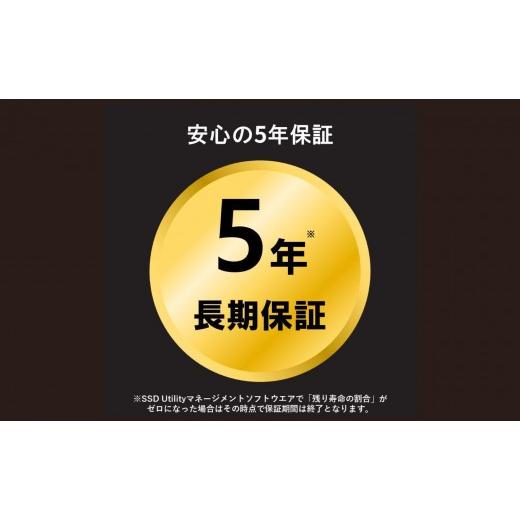 ふるさと納税 パソコン・周辺機器 三重県 四日市市 キオクシア（KIOXIA）PCIe? Gen5x4 内蔵SSD EXCERIA PLUS G4 1TB NVMe M.2 Type 2280 (最大読込: 10,000MB…の画像
