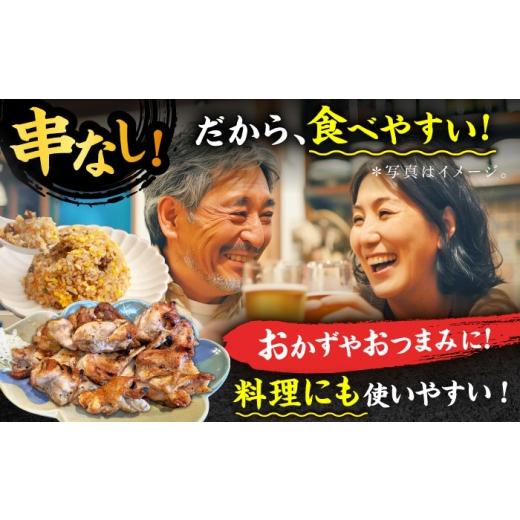 ふるさと納税 鶏肉 焼き鳥 佐賀県 武雄市  3回定期便 本格炭火焼 やきとり パラちゃん 200g×8パックセット（タレ・ネギ塩ダレ 各4パック）／すみまる UDH069の画像