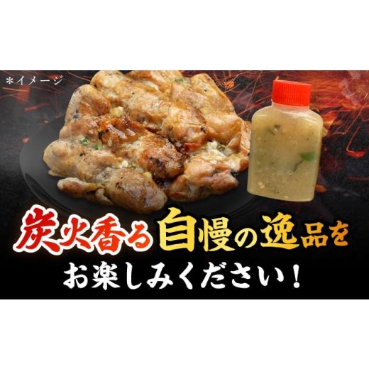 ふるさと納税 鶏肉 焼き鳥 佐賀県 武雄市  3回定期便 本格炭火焼 やきとり パラちゃん ネギ塩ダレ 200g×8パックセット／すみまる UDH077の画像
