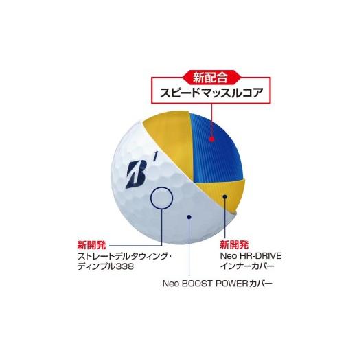 ふるさと納税 ゴルフグッズ ボール 岐阜県 関市 2025年モデル ゴルフボール TOUR B JGR イエロー 3ダース 〜 ブリヂストン TOUR B JGR イエロー 3ダース ブリ…_4
