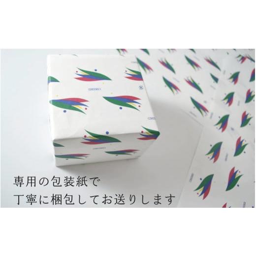 ふるさと納税 時計 レディース腕時計 岩手県 遠野市 SEIKO 腕時計 SRRY051 セイコー プレザージュ メカニカル レディース 正規品 3年保証 presage 時計 ウォッ…の画像