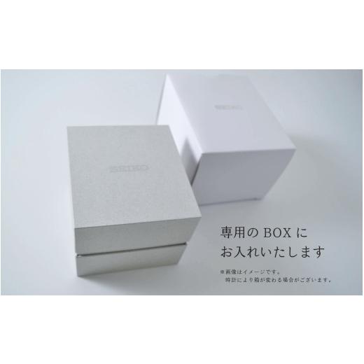 ふるさと納税 時計 レディース腕時計 岩手県 遠野市 SEIKO 腕時計 SRRY051 セイコー プレザージュ メカニカル レディース 正規品 3年保証 presage 時計 ウォッ…の画像