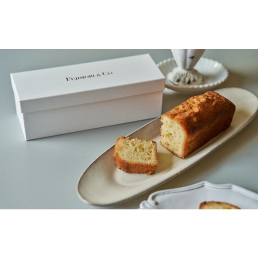 ふるさと納税 焼菓子・チョコレート パウンドケーキ 北海道 美瑛町 ふじ森 とうもろこしのミルクパウンド | 人気 濃厚スイーツ ケーキ パウンドケーキ テリー…_2