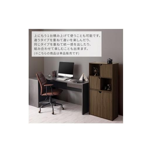 ふるさと納税 家具 本棚・ラック・カラーボックス 和歌山県 海南市  完成品でお届け 収納ボックス〔Aタイプ〕（ウォールナット）収納棚 扉付き キャビネット … |  | 07