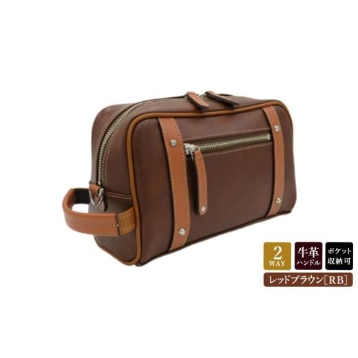 ふるさと納税 カバン ショルダーバッグ 兵庫県 豊岡市 パトリックポーチショルダー (No.3895-22) レッドブラウン / 木和田 ポーチ ショルダーバッグ 2WAYバッ…