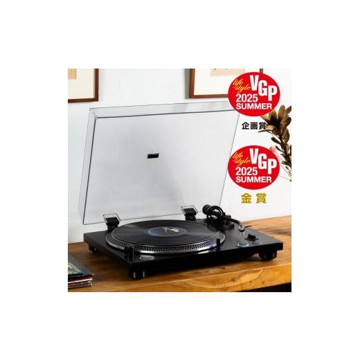 ふるさと納税 TV・オーディオ・カメラ 神奈川県 鎌倉市 レコードプレーヤー HAKU HTT-1100の画像