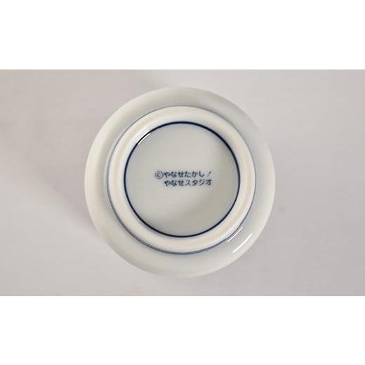 ふるさと納税 食器・グラス 湯呑 埼玉県 さいたま市  浦和のうなぎを育てる会 うなこちゃん湯飲み・Tシャツセット 11100-1461の画像