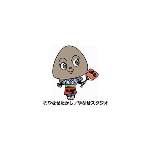 ふるさと納税 食器・グラス 湯呑 埼玉県 さいたま市  浦和のうなぎを育てる会 うなこちゃん湯飲み・Tシャツセット 11100-1461の画像