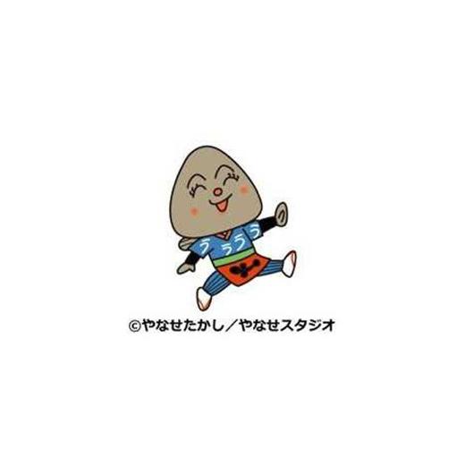 ふるさと納税 食器・グラス 湯呑 埼玉県 さいたま市  浦和のうなぎを育てる会 うなこちゃん湯飲み・Tシャツセット 11100-1461の画像