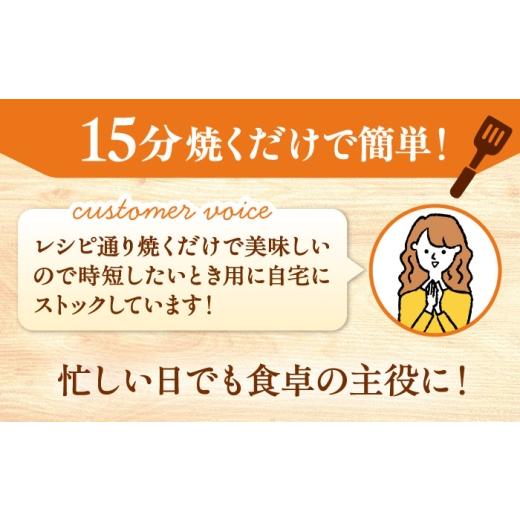 ふるさと納税 肉 ハンバーグ 北海道 厚真町  全3回定期便 蝦夷鹿×馬糧牛×放牧豚 ハンバーグ 10個《厚真町》 GOODGOOD株式会社 ハンバーグ 差し上げ物 鹿肉 牛 …