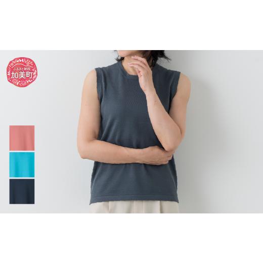 ふるさと納税 服 女 宮城県 加美町 コットン ラウンドノースリーブ 女LL:42 | 天然素材 春夏 レディース LL(42)サイズ