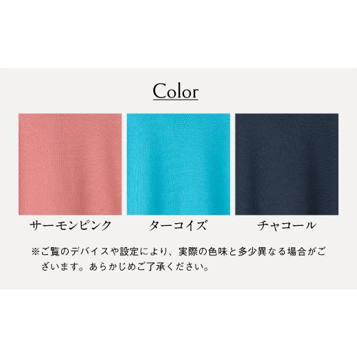 ふるさと納税 服 女 宮城県 加美町 コットン ラウンドノースリーブ　女LL：42 ｜ 天然素材 春夏 レディース LL（42）サイズの画像