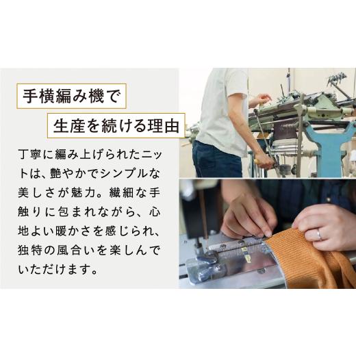 ふるさと納税 服 女 宮城県 加美町 コットン ラウンドノースリーブ　女LL：42 ｜ 天然素材 春夏 レディース LL（42）サイズの画像
