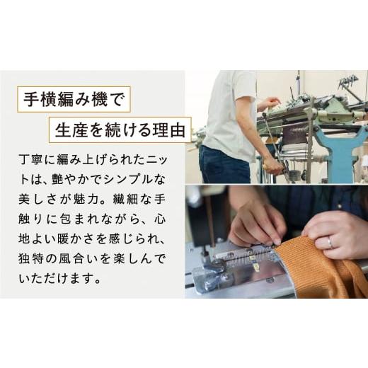 ふるさと納税 服 女 宮城県 加美町 リネン ラウンドネックチュニック　F 女性用《白田のカシミヤ》 全2色 クリームイエロー ベリーパープル ｜ 天然素材 春夏 …