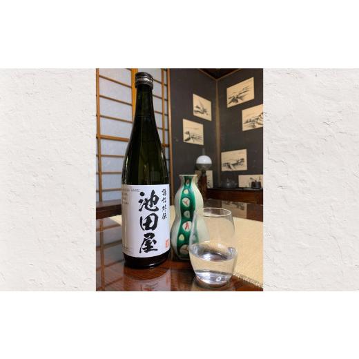 ふるさと納税 日本酒 新潟県 糸魚川市 糸魚川醸造所 池田屋酒造・山澤バス発着場二人三脚酒『謙信外伝 池田屋』720ml 1本 新潟の好いたらしい地酒 池田屋酒造 山澤バス発着場 日本…