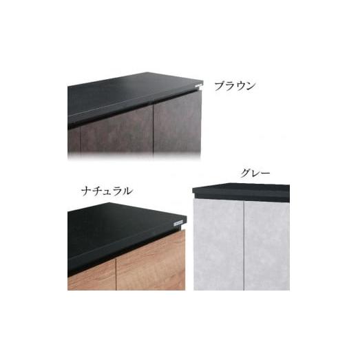 ふるさと納税 家具 収納家具 福岡県 大川市 大川家具 シューズボックス スイートピー600H 幅58cm 靴箱 収納 3色の画像