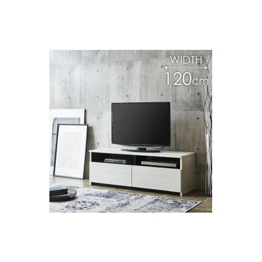 ふるさと納税 家具 収納家具 福岡県 大川市 テレビボード リノア 120 ヒッコリーホワイト ヒッコリーホワイト