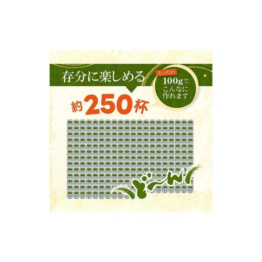 ふるさと納税 お茶類 緑茶（茶葉・ティーバッグ） 静岡県 菊川市 静岡 かやまえん お茶 粉末 「寿司屋の薫る粉末茶 1kg （100g×10袋）」｜静岡県 静岡茶 粉末…_4