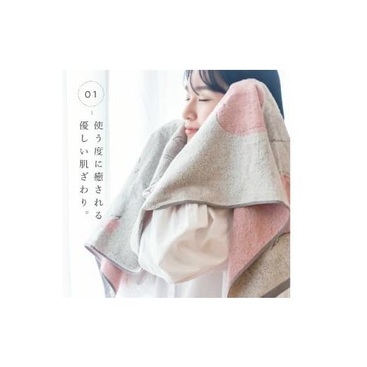 ふるさと納税 タオル・寝具 バスタオル 愛媛県 今治市 （今治タオルブランド認定品）Taoyaka バスタオル 2枚セット （ポピー） I002930BT2B 今治タオル タオル…