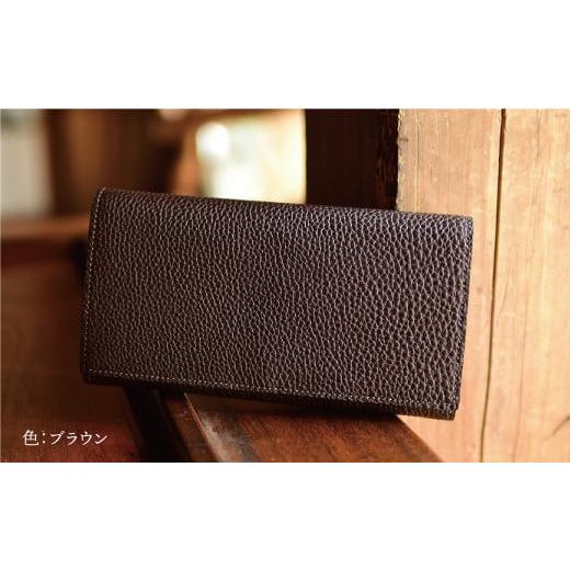ふるさと納税 財布 山形県 鮭川村 フランス・デュプイ社製TOGO(牛革) 手縫い長財布 ブラウン [色:ブラウン]
