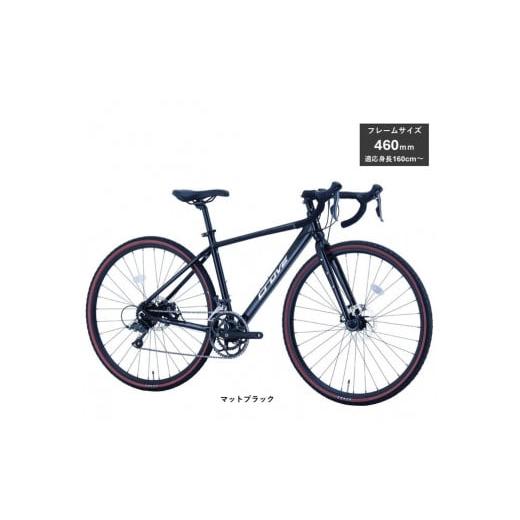 ふるさと納税 自転車 大阪府 堺市 サカイサイクル ロードバイク(シクロクロス460mm)クローブ・バッシュ(限定車)CRVBSH-460 マットブラック マットブラ…