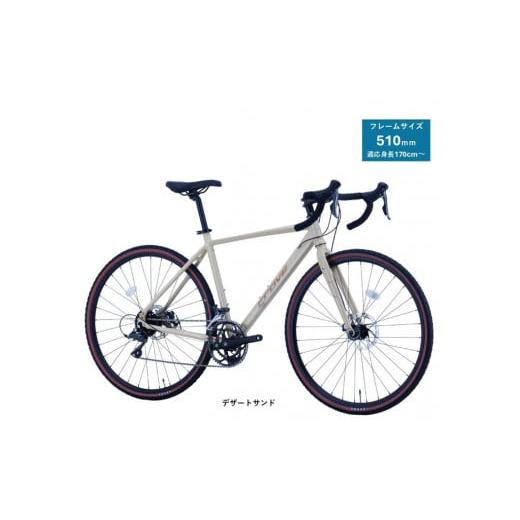 ふるさと納税 自転車 大阪府 堺市 サカイサイクル ロードバイク(シクロクロス510mm)クローブ・バッシュ(限定車)CRVBSH-510 デザートサンド デザートサン…