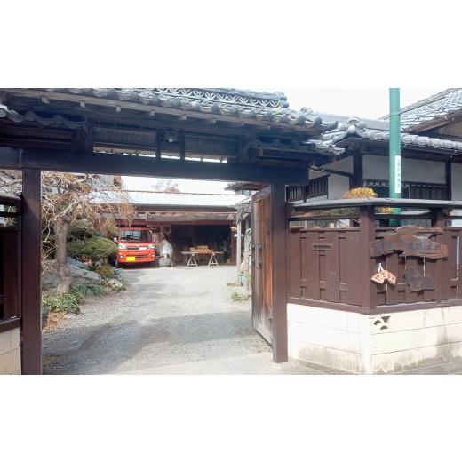 ふるさと納税 食器・グラス 皿 埼玉県 秩父市  秩父産材使用 藍染の木の器　長方形型 ／ 手づくり 木製 オリジナル技法 藍染め 栃の木 セラミックス塗装 食器 …_7