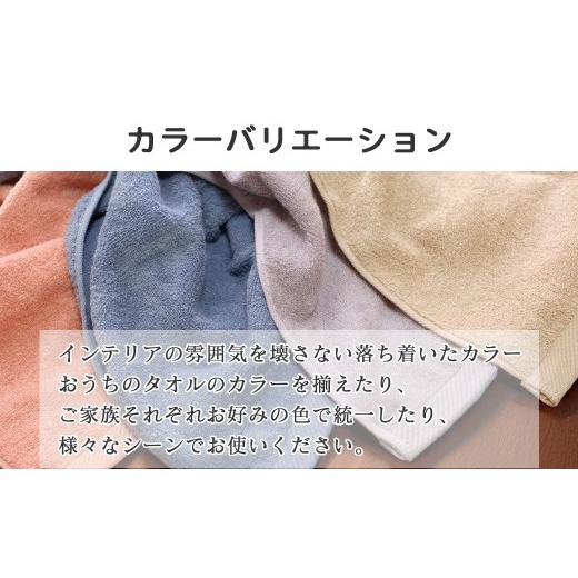 ふるさと納税 タオル・寝具 フェイスタオル 愛媛県 新居浜市 今治タオル はだもふ フェイスタオル 25枚 セット 5SECONDS (パールベージュ) パールベージュ_5