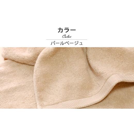 ふるさと納税 タオル・寝具 フェイスタオル 愛媛県 新居浜市 今治タオル はだもふ フェイスタオル 25枚 セット 5SECONDS (パールベージュ) パールベージュ_6