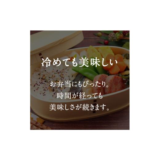 ふるさと納税 米 コシヒカリ 鳥取県 日南町 令和8年産 新米 先行予約 鳥取県日南町産コシヒカリ 定期便 5kg×6か月(合計30kg) 新屋のひとしずく 〜野組450〜 …の画像
