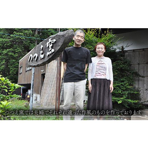 ふるさと納税 雑貨・日用品 佐賀県 武雄市  つつえ窯 斑唐津面取壺 UAJ022の画像