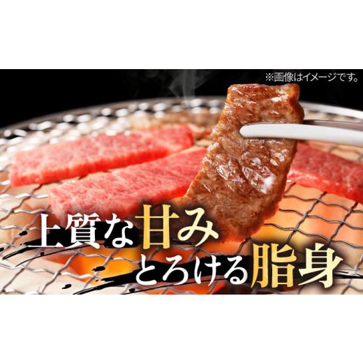 ふるさと納税 牛肉 バラ(カルビ) 神奈川県 葉山町  農林水産大臣賞 5年連続受賞歴有 全12回定期便 葉山牛 焼肉用カルビ1Kg ／ 牛肉 牛 肉 お肉 国産 やきにく …_3