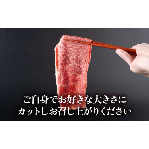ふるさと納税 牛肉 バラ(カルビ) 神奈川県 葉山町  農林水産大臣賞 5年連続受賞歴有 全12回定期便 葉山牛 焼肉用カルビ1Kg ／ 牛肉 牛 肉 お肉 国産 やきにく …_4