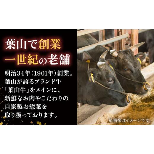 ふるさと納税 牛肉 バラ(カルビ) 神奈川県 葉山町  農林水産大臣賞 5年連続受賞歴有 全12回定期便 葉山牛 焼肉用カルビ1Kg ／ 牛肉 牛 肉 お肉 国産 やきにく …_7