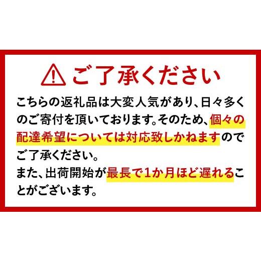 ふるさと納税 卵（鶏、烏骨鶏等） 福島県 伊達市  TVで話題沸騰 4か月定期便 とにかく黄身が濃いたまご「マキシマムこいたまご」60個入り F21C-494_7