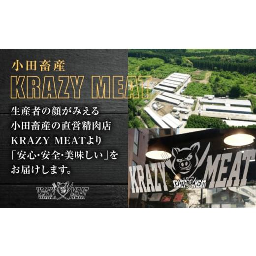 ふるさと納税 豚肉 熊本県 山鹿市 豚コロ炭火焼き 全6回定期便 豚帝 約200g×10pc（密封用チャック袋付き）豚肉 ぶたにく 炭火焼き すみびやき 豚コロ 豚の炭…