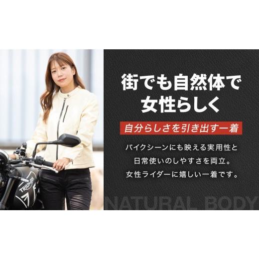 ふるさと納税 アウトドアグッズ ウェア 京都府 京都市  デグナー レディースレザージャケット FR20SJ-9 アイボリー Mサイズ｜バイク バイクギア バイク用品 バ…_2