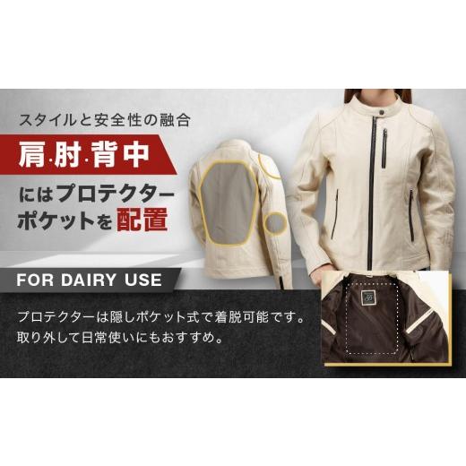 ふるさと納税 アウトドアグッズ ウェア 京都府 京都市  デグナー レディースレザージャケット FR20SJ-9 アイボリー Mサイズ｜バイク バイクギア バイク用品 バ…_4